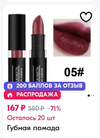 Screenshot_20241026-183807_XBrowser.webp