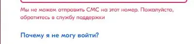 озон1.webp