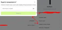 Screenshot_2.webp