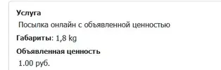 Screenshot_1.webp