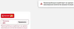 Купер ДВА.jpg