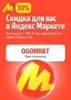 1730151297816.webp