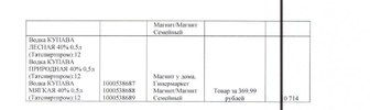 1000163754.webp