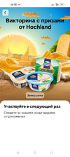 Screenshot_2024-10-30-16-18-38-14_df38fac376a1f5dac155d8460bcca7a1.webp