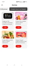 Screenshot_2024-10-30-17-47-16-02_8110815a90a63ac3d3d945cf32a1cf14.webp