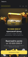 F2E26D29-EF1E-4F57-9D0B-79383EBCF17B.webp