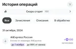 1730371030063.webp