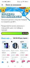 nZTYOKi3Ygs.webp