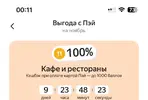 1730413411031.webp