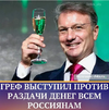 Screenshot_г.webp