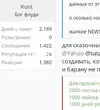 Screenshot_5.jpg
