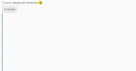 Скриншот 02-11-2024 111519.webp