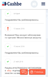 Screenshot_2018-06-18-19-38-16-895.webp