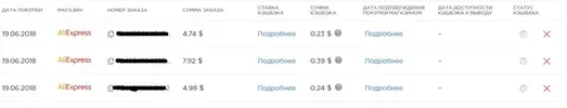 Снимок.webp