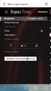 Screenshot_20180620-093023.webp