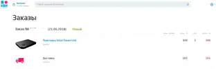 vvv.webp