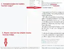hidebug.webp