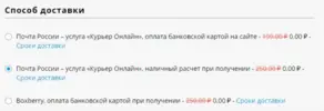 Набросок.webp