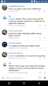 Screenshot_20180622-144135.webp
