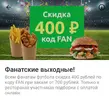 IMG_20180623_133440_984.webp