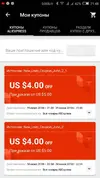 viber image500.webp