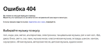 Снимок экрана 2018-06-27 в 0.15.29.webp