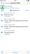 15153948-4E6A-4562-9376-4C44E0080E72.webp