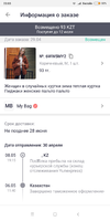 Screenshot_2018-06-28-23-06-07-826_com.miui.gallery.webp