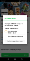 Screenshot_20180629-014719.webp