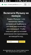 Screenshot_20180630-122956.webp