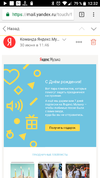 Screenshot_20180630-123252.webp