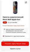 8BY6CK-Tht0.webp