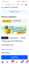 Screenshot_20241102_175839.webp Screenshot_20241102_175839.webp