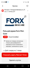 Screenshot_20241102-213925.png