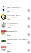 например1.webp