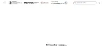 биз.webp