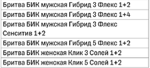 IMG_9292.webp