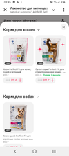 Screenshot_20241104-084544.webp