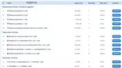 tgreff.webp