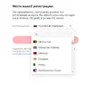 1730714763443.webp