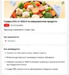 Screenshot_20241104_220931.webp