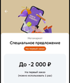Screenshot_20241104_221138_WhatsApp.webp