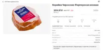 корейка.webp