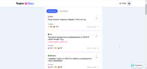 browser_4wNcRtNHiE.webp
