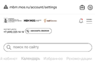 Screenshot_2024-11-05-15-24-21-455_com.mi.globalbrowser.webp