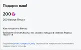 Screenshot_3.webp Screenshot_3.webp