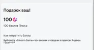 Screenshot_4.webp Screenshot_4.webp