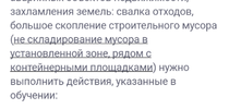 Screenshot_20241105-170951_1.webp