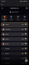 Screenshot_2024-11-05-19-37-50-908_com.idamob.tinkoff.android.webp