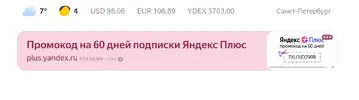 Screenshot_20241106-163711_Chrome.webp